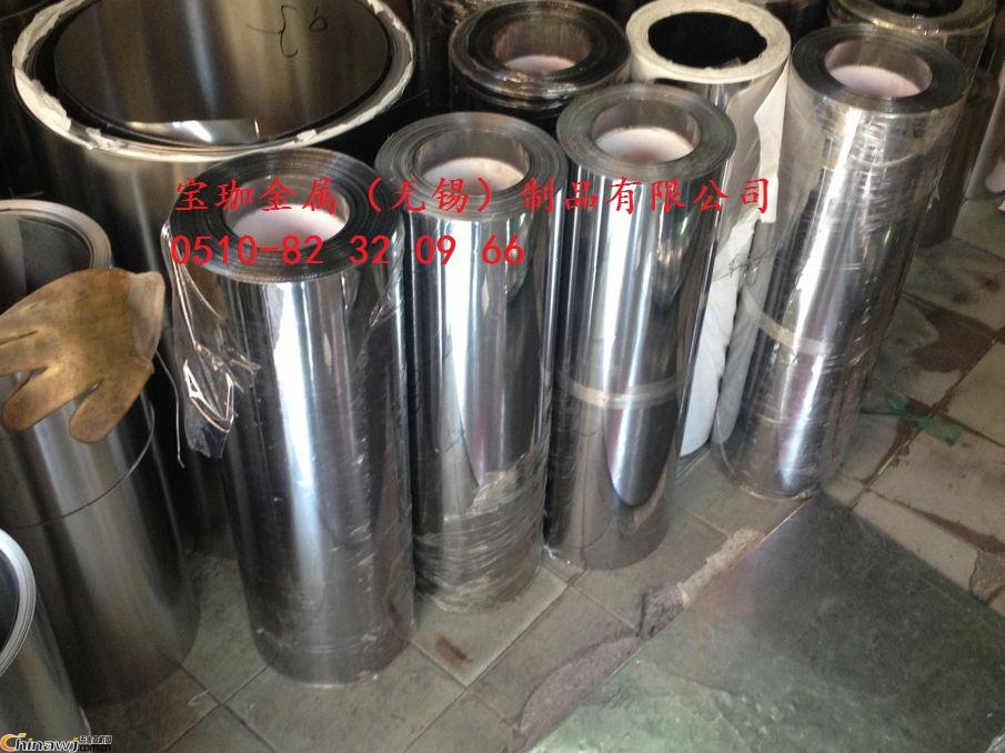 �Ї�����̙C�W